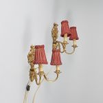 1191 9356 WALL SCONCES